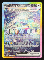 Terapagos ex 2024 Pokemon TCG Scarlet & Violet Stellar Crown #170 at PristineAuction.com