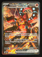 Volcanion ex 2025 Pokemon TCG Scarlet & Violet Journey Together #182 at PristineAuction.com