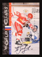 Alexei Kovalev 1995-96 Be A Player Autographs #S182 at PristineAuction.com