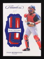 Ivan Rodriguez 2019 Panini Flawless Dual Patches Sapphire #14 #3/7 at PristineAuction.com