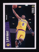 Kobe Bryant 1996-97 Collector's Choice #267 RC at PristineAuction.com