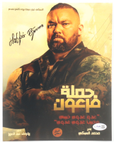 Hafthor Julius Bjornsson Signed "Pharaoh's War" 8x10 Photo (JSA) at PristineAuction.com