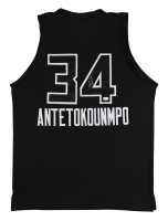 Giannis Antetokounmpo Signed Jersey (JSA) at PristineAuction.com