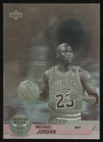 Michael Jordan 1992-93 Upper Deck Award Winner Holograms #AW9 at PristineAuction.com