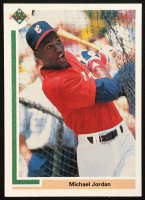 Michael Jordan 1991 Upper Deck #SP1 SP RC at PristineAuction.com