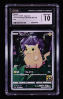 Pikachu 2021 Pokemon 25th Anniversary Collection Japanese #001 (CGC 10) at PristineAuction.com