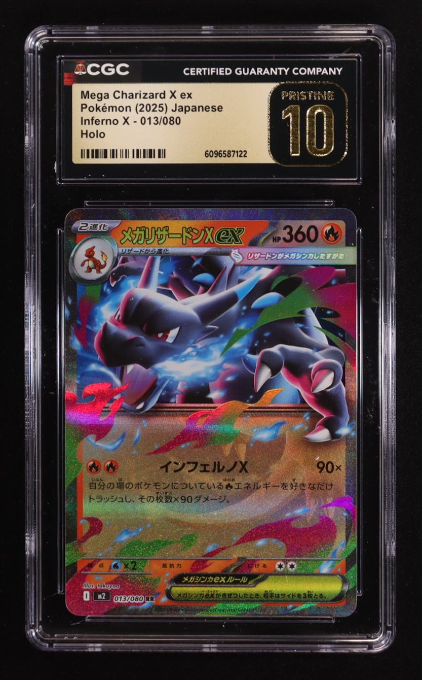 Mega Charizard ex 2025 Pokemon Inferno X Japanese #13 Holo (CGC 10 | Pristine Black Label) at PristineAuction.com Mega Charizard ex 2025 Pokemon Inferno X Japanese #13 Holo (CGC 10 | Pristine Black Label) at PristineAuction.com