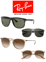 His & Hers Ray-Ban Sunglasses Set at PristineAuction.com
