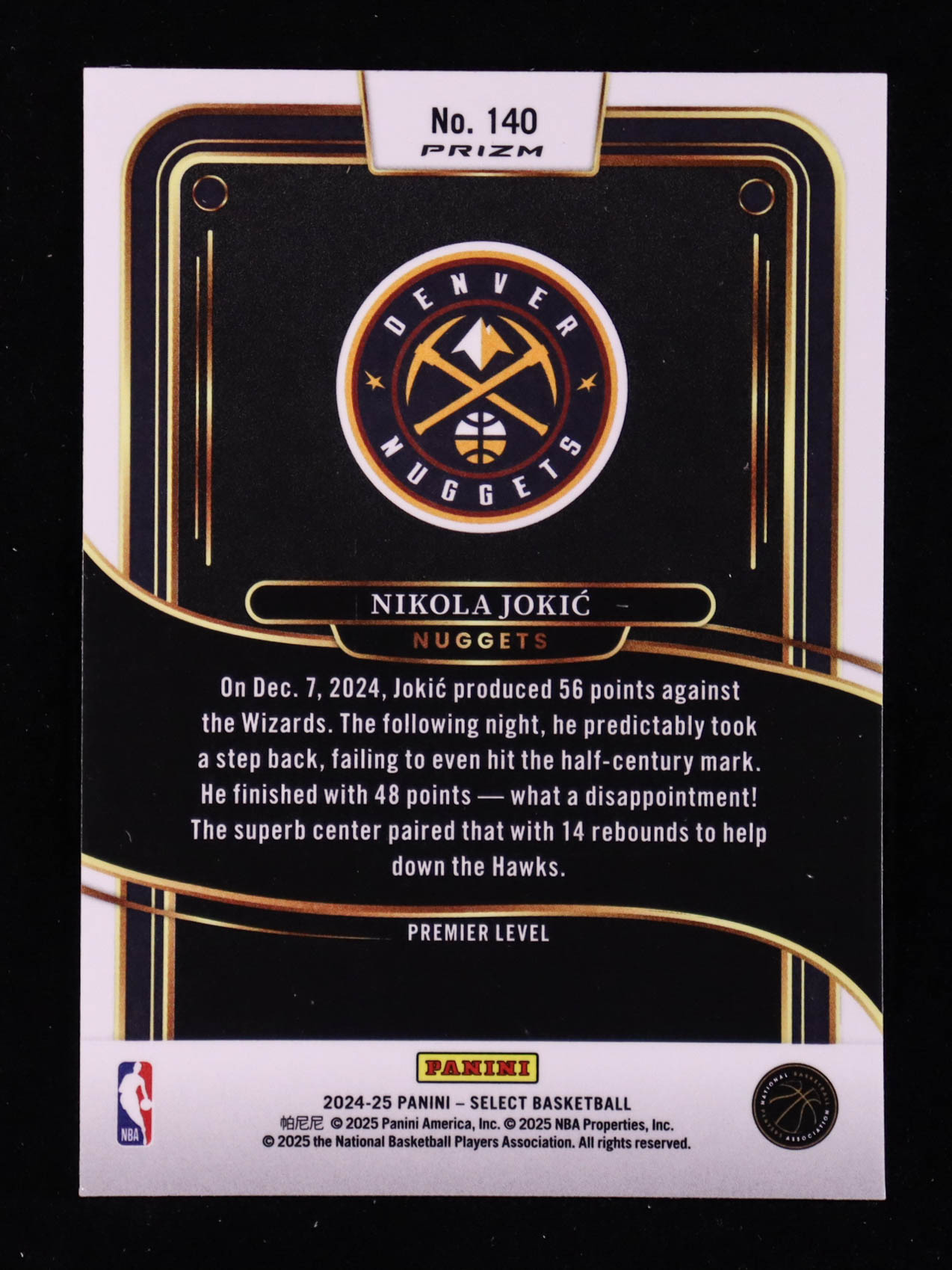 Nikola Jokic 2024-25 Select Zebra Prizms #140 at PristineAuction.com Nikola Jokic 2024-25 Select Zebra Prizms #140 at PristineAuction.com