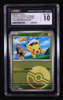 Captain Pikachu 2025 Pokemon TCG Scarlet & Violet Gem Pack Vol.1 Simplified Chinese #0702 POKE BALL HOLO (CGC 10) at PristineAuction.com