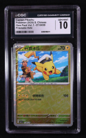 Captain Pikachu 2025 Pokemon TCG Scarlet & Violet Gem Pack Vol.1 Simplified Chinese #0704 PRISM HOLO (CGC 10) at PristineAuction.com