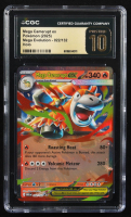 Mega Camerupt ex 2025 Pokemon Mega Evolution #022 (CGC Pristine 10) at PristineAuction.com