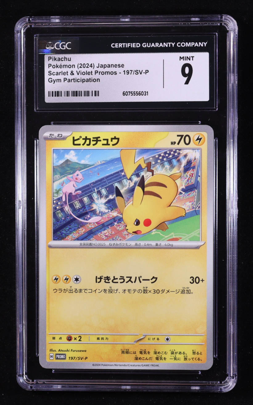 Pikachu 2024 Pokemon Card Game Scarlet & Violet SV-P Promos Japanese #197SVP (CGC 9) at PristineAuction.com Pikachu 2024 Pokemon Card Game Scarlet & Violet SV-P Promos Japanese #197SVP (CGC 9) at PristineAuction.com