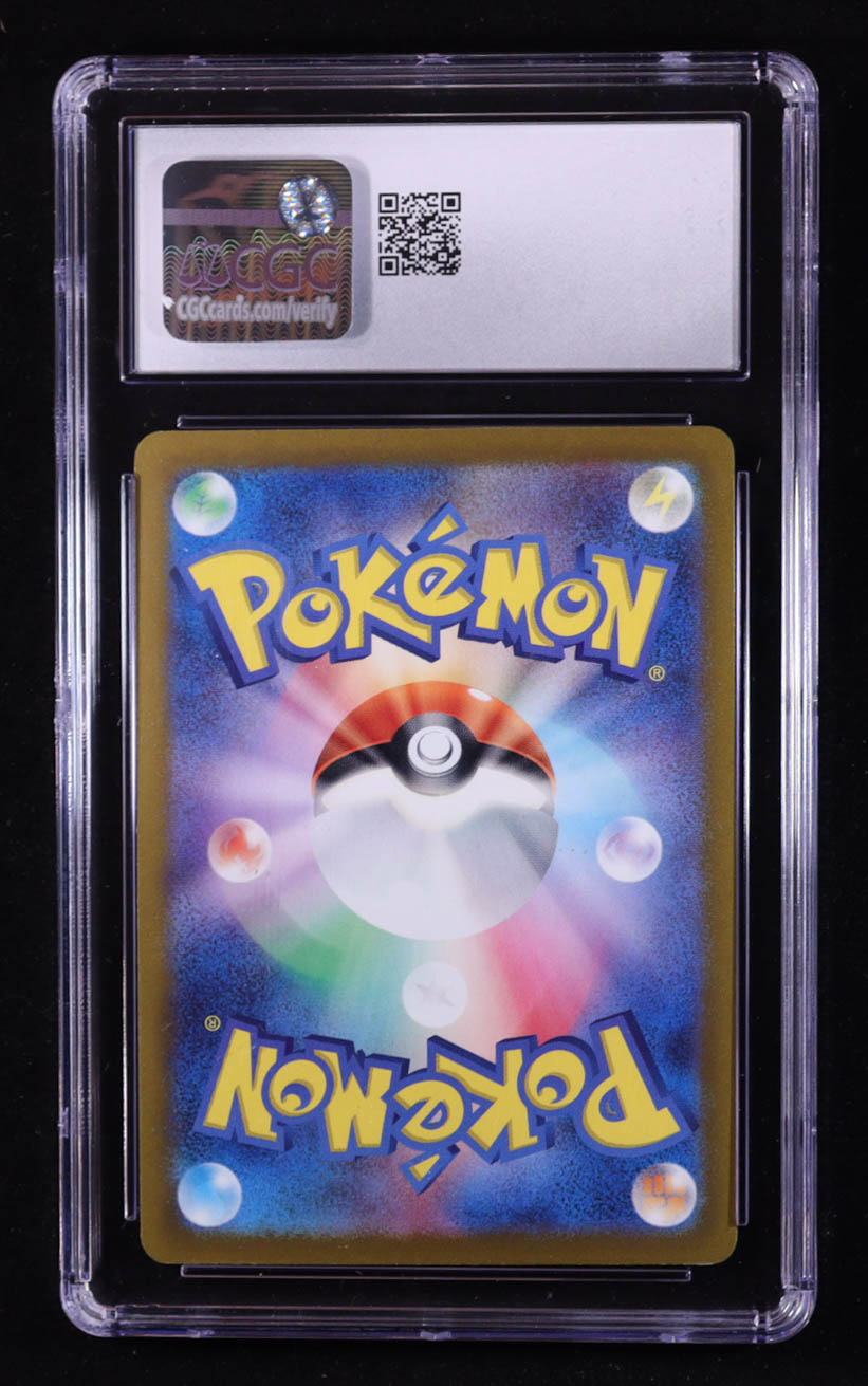 Pikachu 2024 Pokemon Card Game Scarlet & Violet SV-P Promos Japanese #197SVP (CGC 9) at PristineAuction.com Pikachu 2024 Pokemon Card Game Scarlet & Violet SV-P Promos Japanese #197SVP (CGC 9) at PristineAuction.com