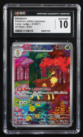 Swasbuck 2024 Pokemon Cyber Judge Japanese #074 (CGC 10) at PristineAuction.com