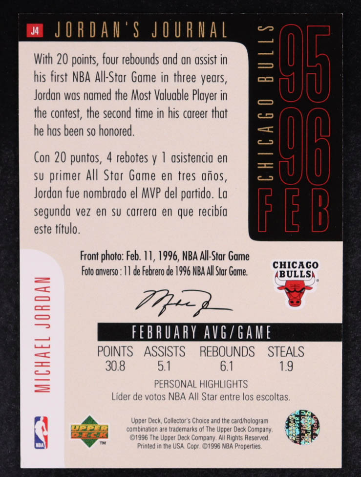 Michael Jordan 1996-97 Collector's Choice International Spanish Jordan's Journal #J4 February at PristineAuction.com Michael Jordan 1996-97 Collector's Choice International Spanish Jordan's Journal #J4 February at PristineAuction.com