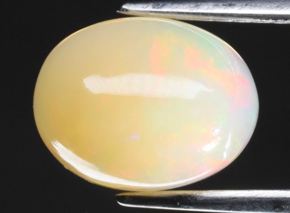 1.87 Carats Natural White Opal Loose at PristineAuction.com 1.87 Carats Natural White Opal Loose at PristineAuction.com