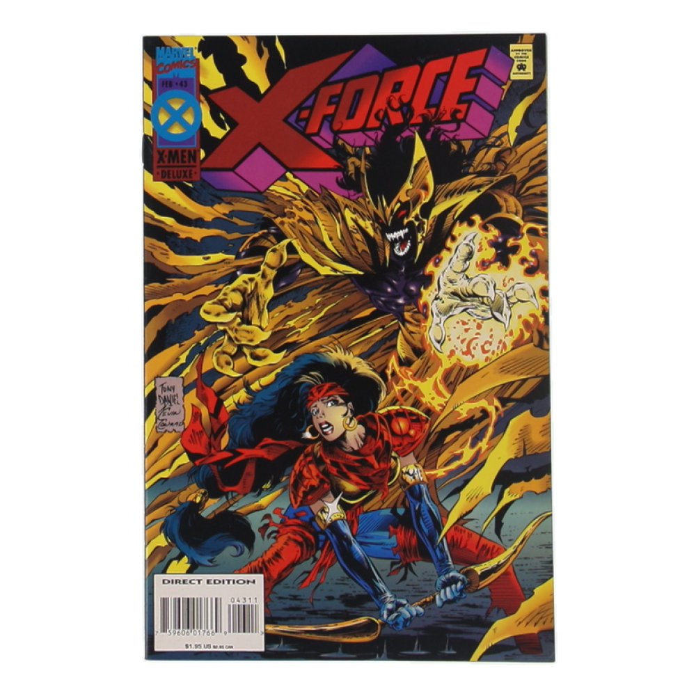 1995 "X-Force" Issue #43 Marvel Comic Book at PristineAuction.com