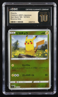 Pikachu 2021 Pokemon Start Deck 100 Japanese #127 (CGC Pristine 10) at PristineAuction.com