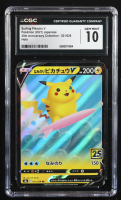 Surfing Pikachu V 2021 Pokemon 25th Anniversary Collection Japanese #021 (CGC 10) at PristineAuction.com