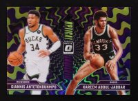 Giannis Antetokounmpo / Kareem Abdul-Jabbar 2024-25 Donruss Optic Optical Illusions Holo #4 at PristineAuction.com
