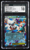 Mega Abomasnow ex 2025 Pokemon Mega Evolution #036 (CGC 10) at PristineAuction.com