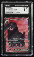 Oinkologne ex 2023 Pokemon Scarlet & Violet #234 (CGC 10) at PristineAuction.com