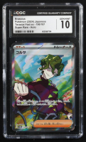 Brassius 2024 Pokemon Terastal Fest ex Japanese #190 (CGC 10) at PristineAuction.com