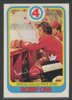 Bobby Orr 1978 O-Pee-Chee #300 at PristineAuction.com