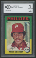 Mike Schmidt 1975 Topps #70 (BCCG 9) at PristineAuction.com
