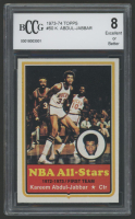 Kareem Abdul-Jabbar 1973-74 Topps #50 AS1 (BCCG 8) at PristineAuction.com