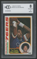 Julius Erving 1978-79 Topps #130 (BCCG 8) at PristineAuction.com