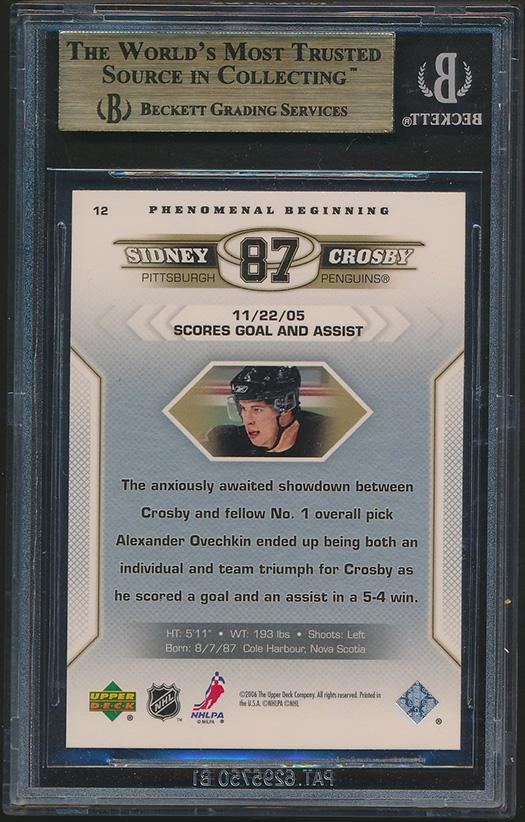 Sidney Crosby 2005-06 Upper Deck Phenomenal Beginnings #12 RC (BGS 9.5) at PristineAuction.com Sidney Crosby 2005-06 Upper Deck Phenomenal Beginnings #12 RC (BGS 9.5) at PristineAuction.com