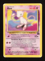 Mew 1999 Pokemon Wizards of the Coast Promos #8 at PristineAuction.com