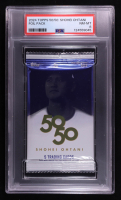 2024 Topps 50/50: Shohei Ohtani Foil Pack with (5) Cards (PSA 8) at PristineAuction.com