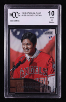 Shohei Ohtani 2018 Stadium Club #138 RC (BCCG 10) at PristineAuction.com
