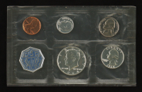 1964 Uncirculated United States Mint Souvenir (5) Coin Set at PristineAuction.com