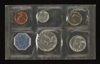 1963 Uncirculated United States Mint Souvenir (5) Coin Set at PristineAuction.com