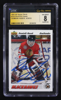 Dominik Hasek Signed 1991-92 Upper Deck #335 RC (CGC 8 | Autograph Graded CGC 10) at PristineAuction.com