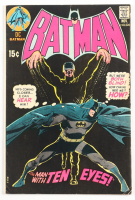 1970 "Batman" #226 DC Comic Book at PristineAuction.com