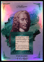 M. De Voltaire 2023 Keepsake Collection Bellissimo Edition Relics Green #99 #11/50 at PristineAuction.com