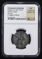 Ptolemy VI Philometor (180-145 B.C.) Ptolemaic Kingdom AE26 Ancient Coin (13.65gms) (NGC VG) at PristineAuction.com