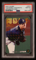 Yoshinobu Yamamoto 2022 Calbee Opening Pitcher #OP07 (PSA 10) at PristineAuction.com