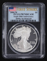 2006-W American Silver Eagle $1 Coin 20th Anniversary First Strike (PCGS Proof 70 Deep Cameo) at PristineAuction.com