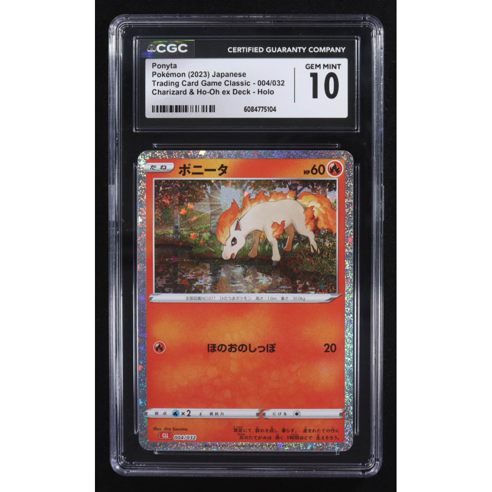 Ponyta 2023 Pokemon Trading Card Game Classic Charizard & Ho-Oh ex Deck Japanese #004 (CGC 10) at PristineAuction.com