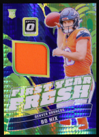 Bo Nix 2024 Donruss Optic First Year Fresh Jerseys Blue Hyper #5 RC at PristineAuction.com