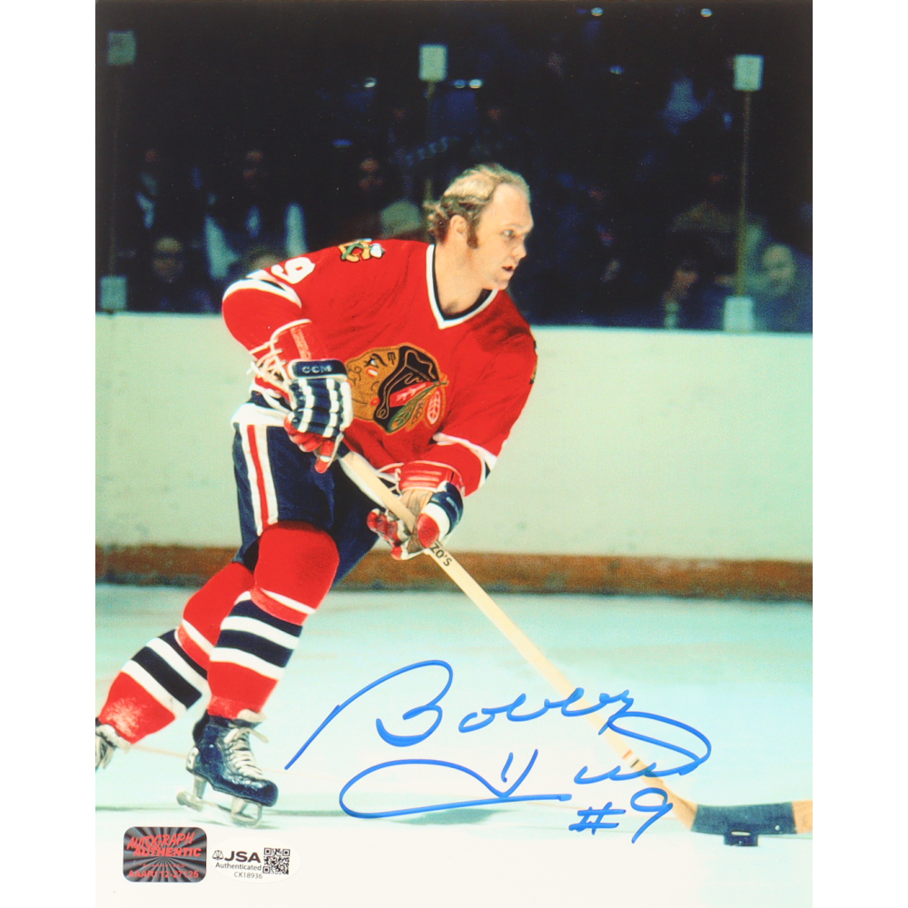 Bobby Hull Signed Blackhawks 8x10 Photo (JSA) at PristineAuction.com