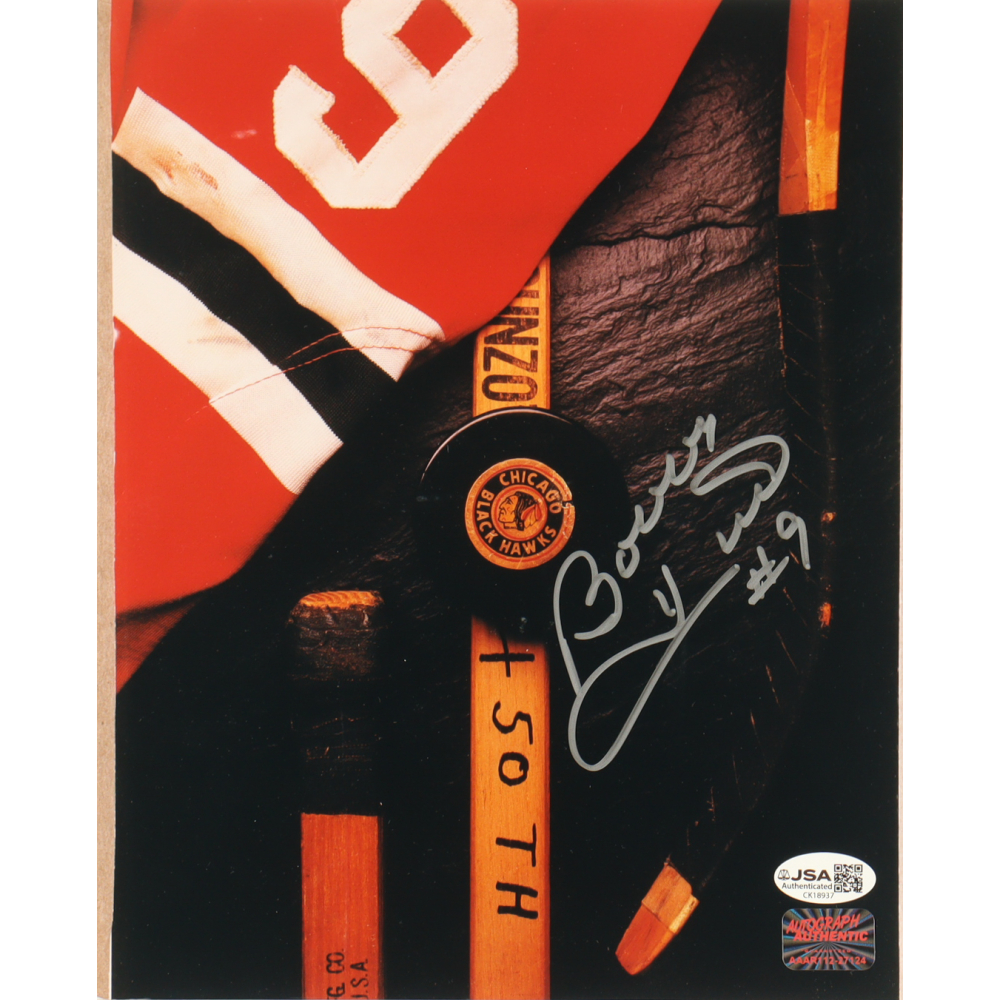 Bobby Hull Signed Blackhawks 8x10 Photo (JSA) at PristineAuction.com