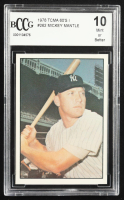 Mickey Mantle 1978 TCMA 60'S #262 (BCCG 10) at PristineAuction.com