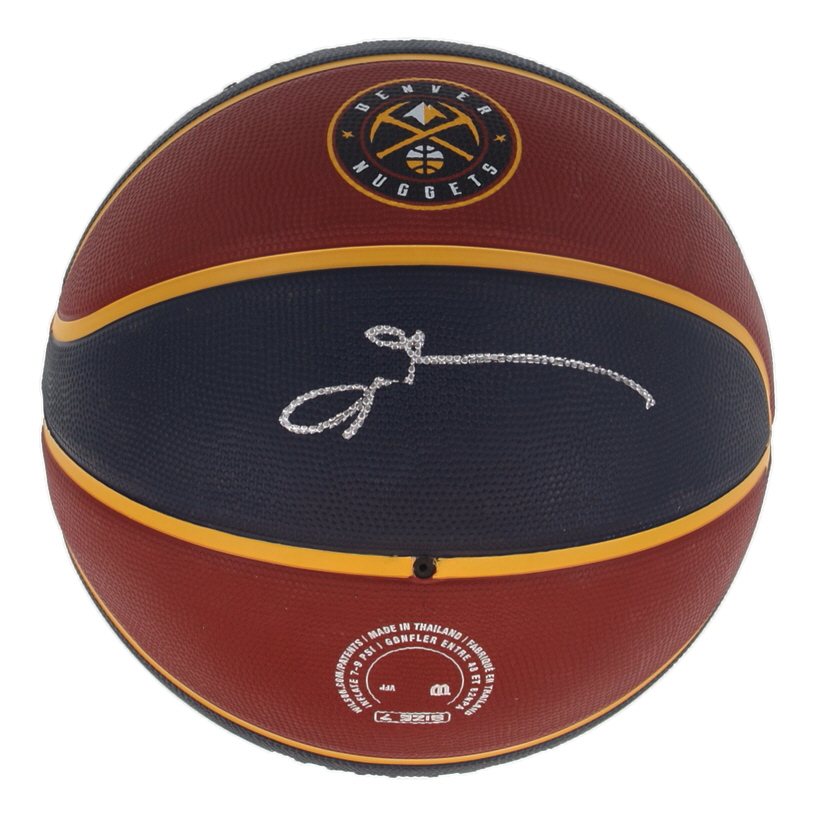 Allen Iverson Signed Nuggets Logo Basketball (JSA) at PristineAuction.com Allen Iverson Signed Nuggets Logo Basketball (JSA) at PristineAuction.com